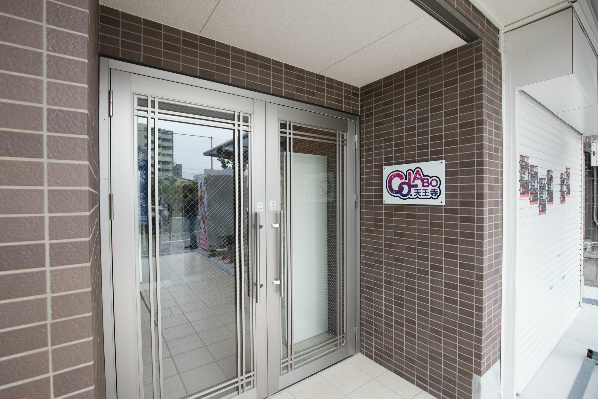 Co Labo Tennouji Apartment Osaka
